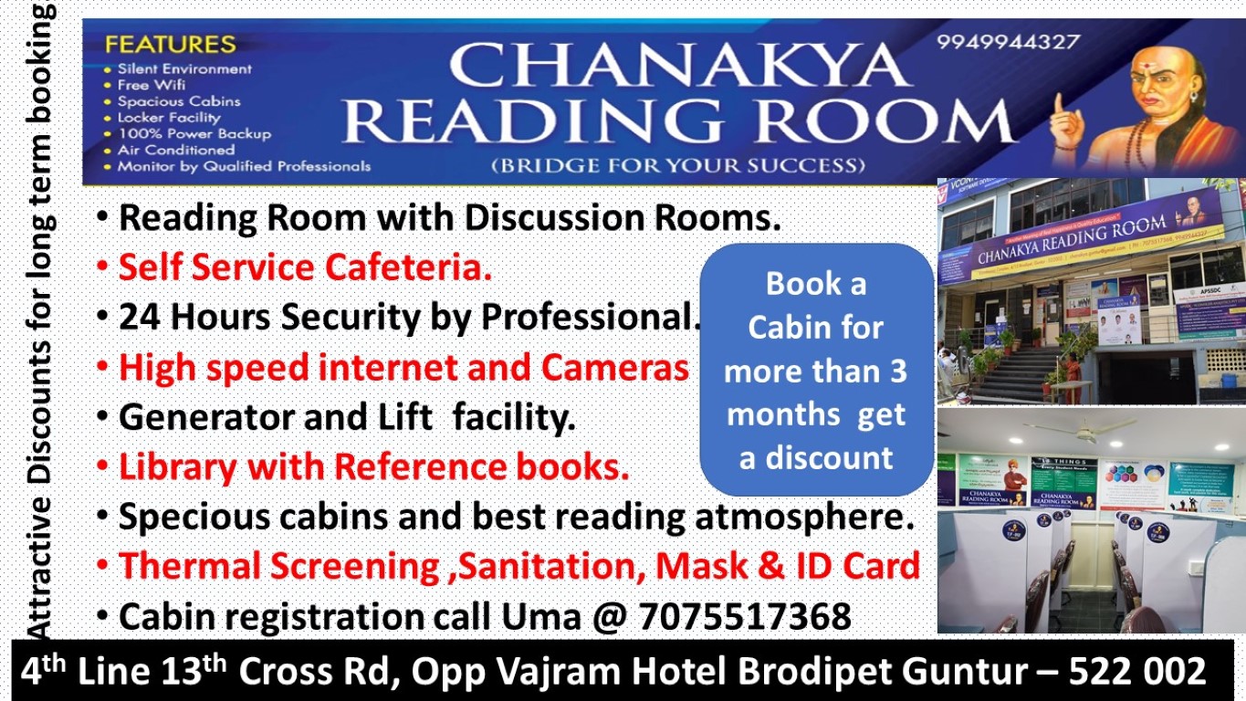 SAI GANESH Reading Hall